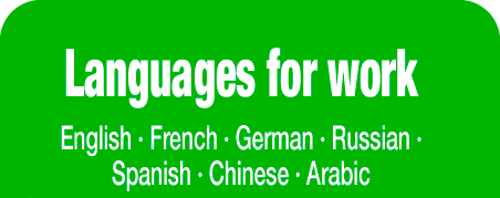 Languages for work